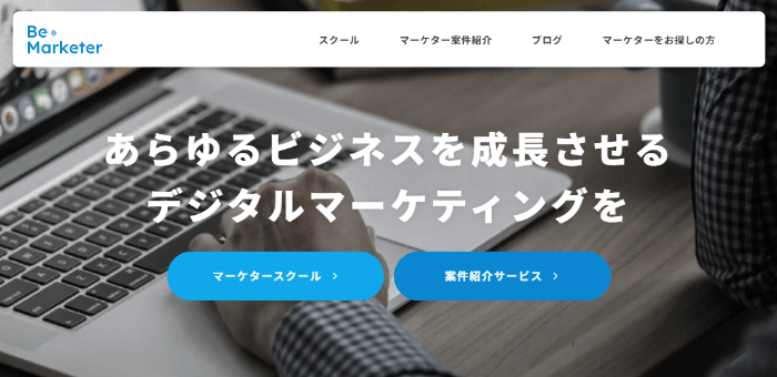 Be Marketer